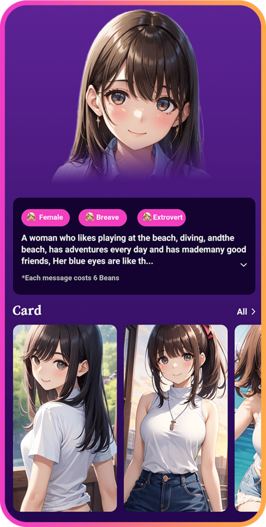 Feature 2